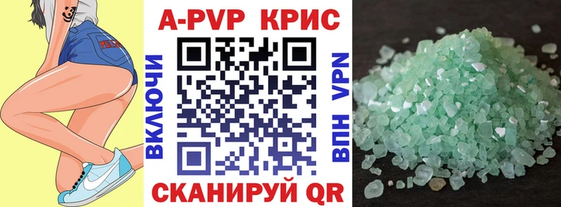 Как найти закладки Богородск Каннабис  Мефедрон  COCAIN  ГАШИШ 