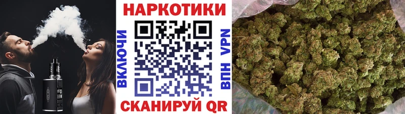 НБОМе Богородск