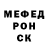 Alpha PVP СК CENTR16 uKg