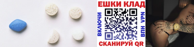 ЭКСТАЗИ mix  наркошоп  Богородск 