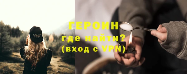 гашик Аркадак