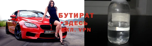 кристаллы Остров