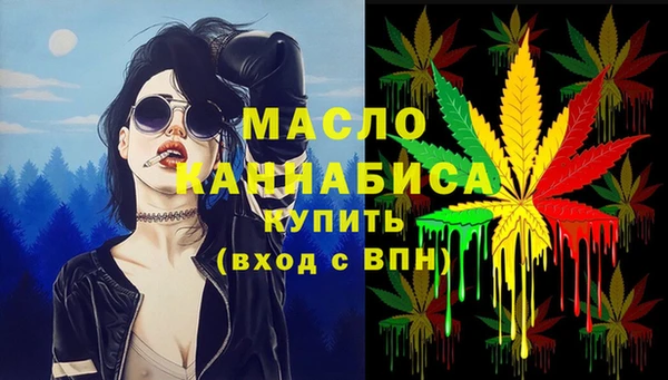 гашик Аркадак