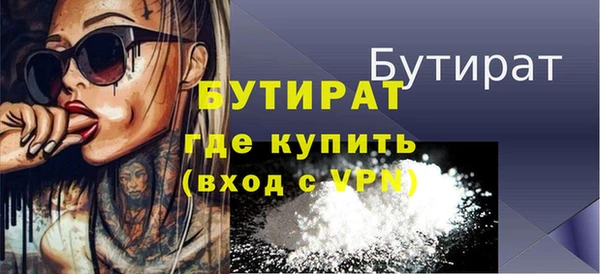 кристаллы Остров