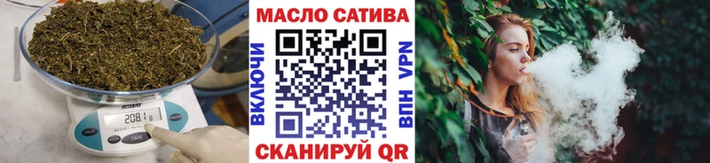 Дистиллят ТГК концентрат Богородск