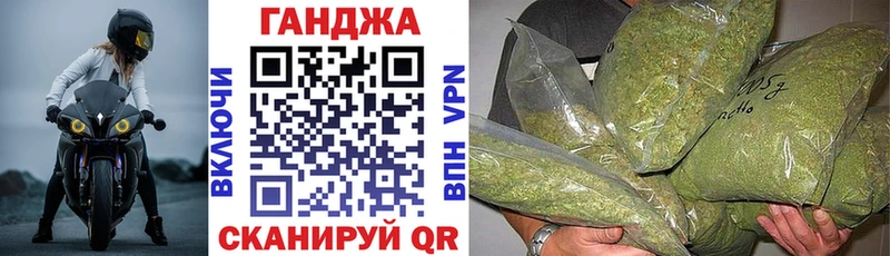 МАРИХУАНА ГИДРОПОН  OMG сайт  Богородск  даркнет сайт 